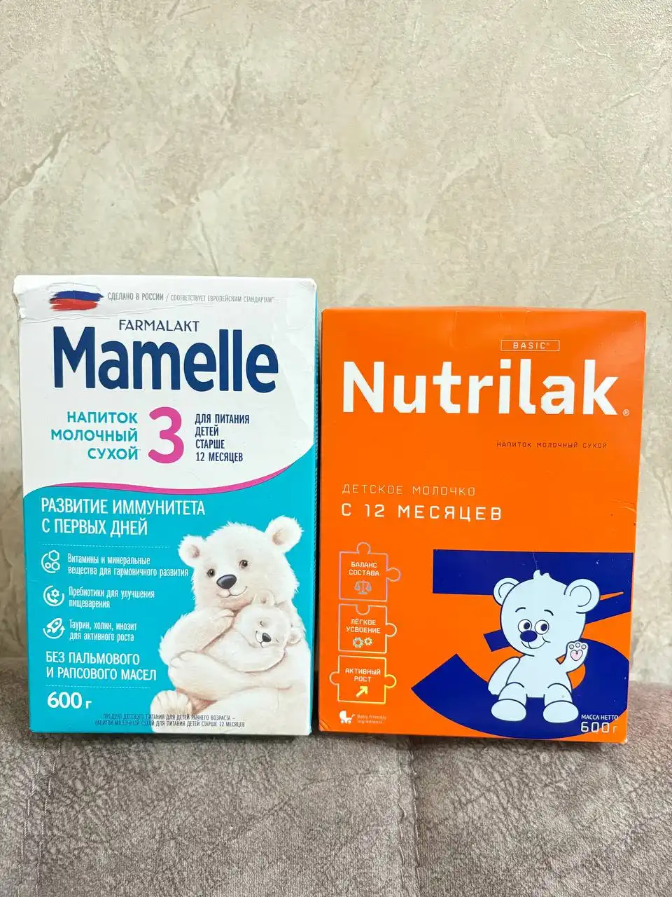 Продажа детского питания Mamelle и Nutrilak - Детское питание (Товары для детей) в Сургут