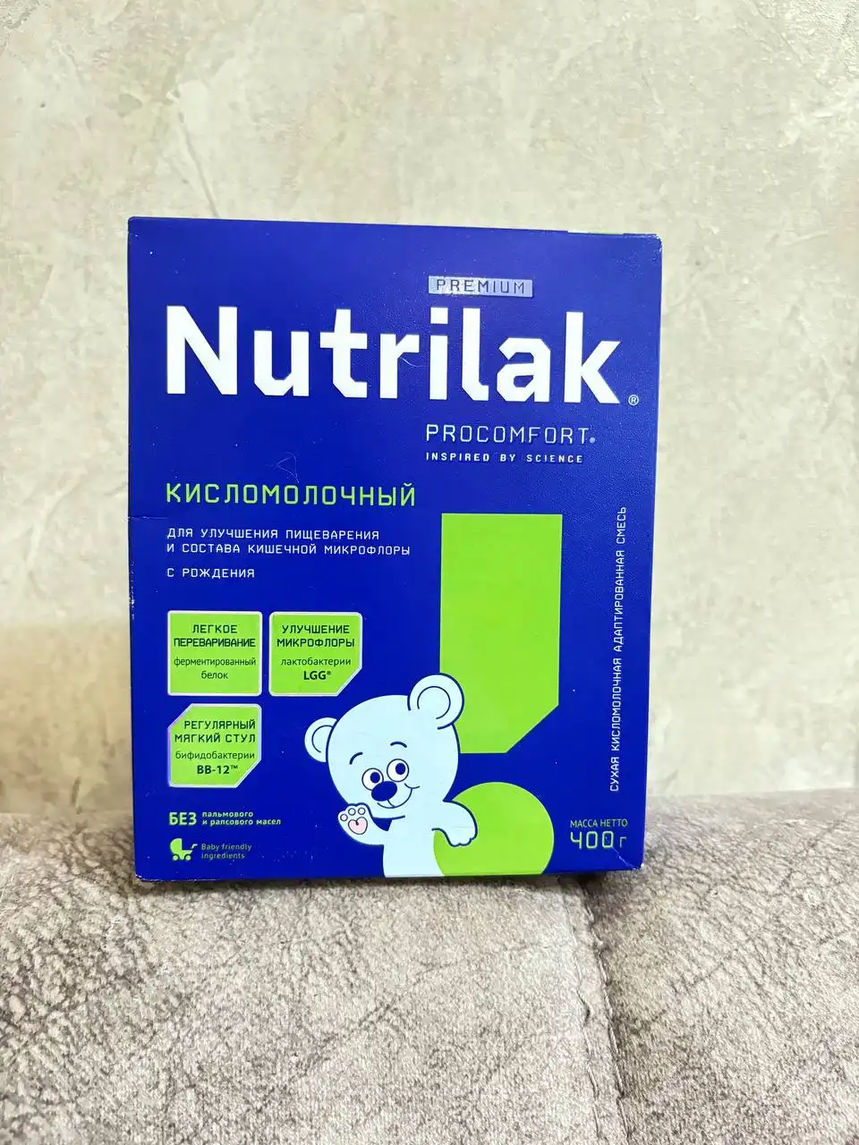 Продажа детского питания Mamelle и Nutrilak - Детское питание (Товары для детей) в Сургут