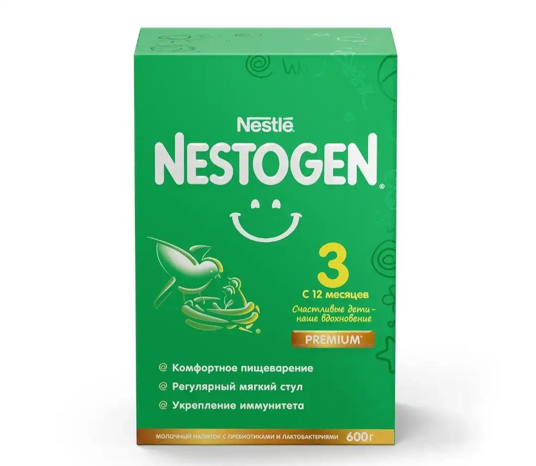 Детские товары в наличии - Товары для детей в Сургут