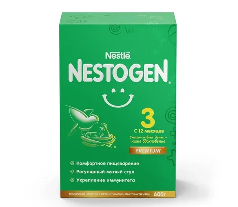 Детские товары в наличии - Одежда и обувь в Сургут