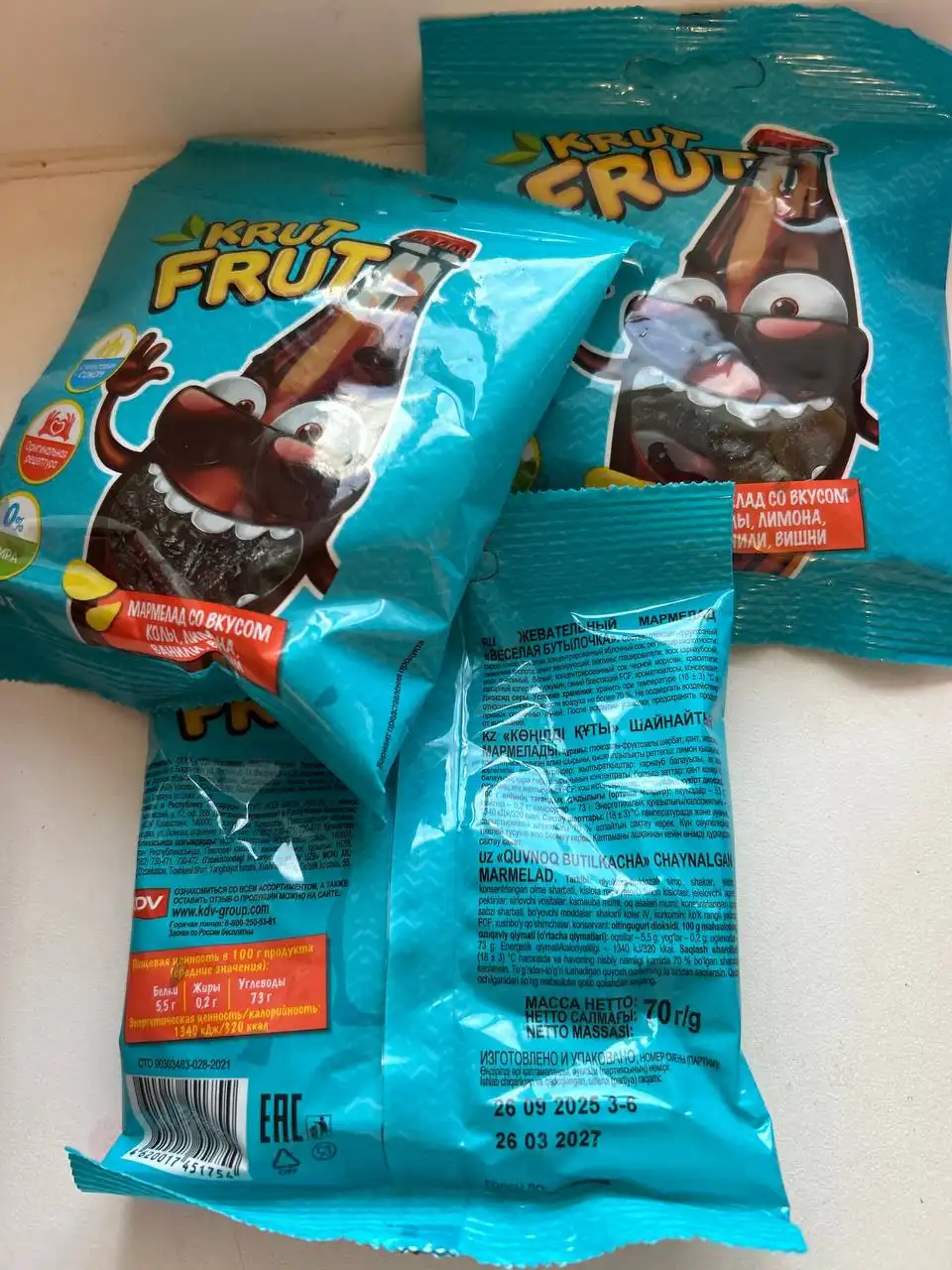 Продажа детских товаров в Сургуте - Барахолка (Товары для детей) в Сургут