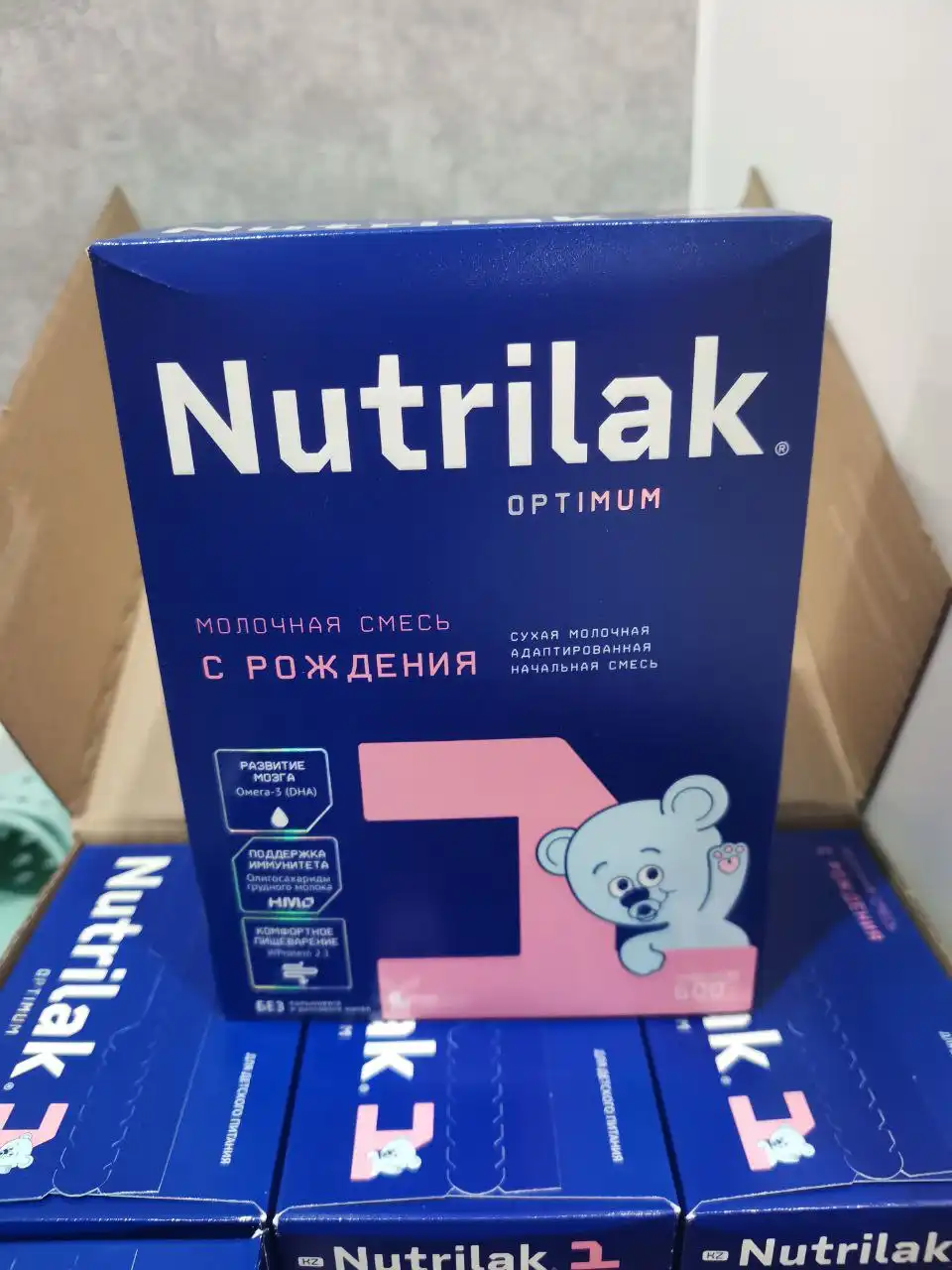 Продам смесь Нутрилак 1 - Детское питание (Товары для детей) в Сургут