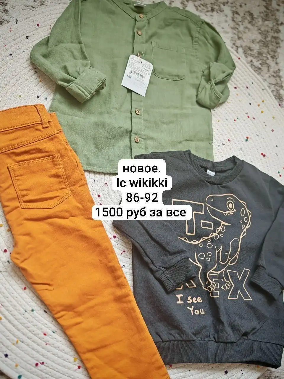 Новые товары для детей со скидкой за опт или обмен - Детское питание (Товары для детей) в Сургут