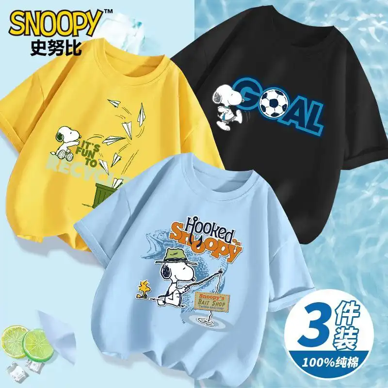 Футболки SNOOPY размер 110 - Детская (Одежда) в Сургут