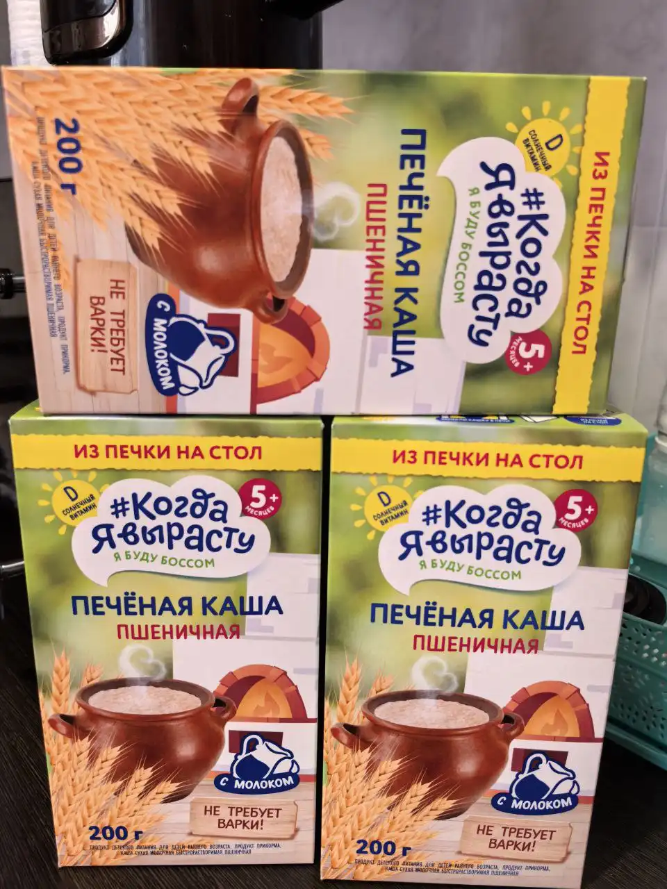 Продажа детской каши - Товары для детей в Сургут