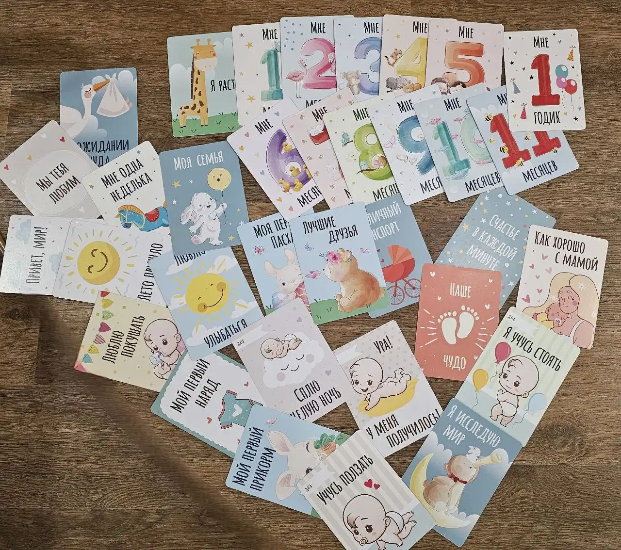 Карточки для фотосессии даром - Фотосессия (Хобби и отдых) в Сургут