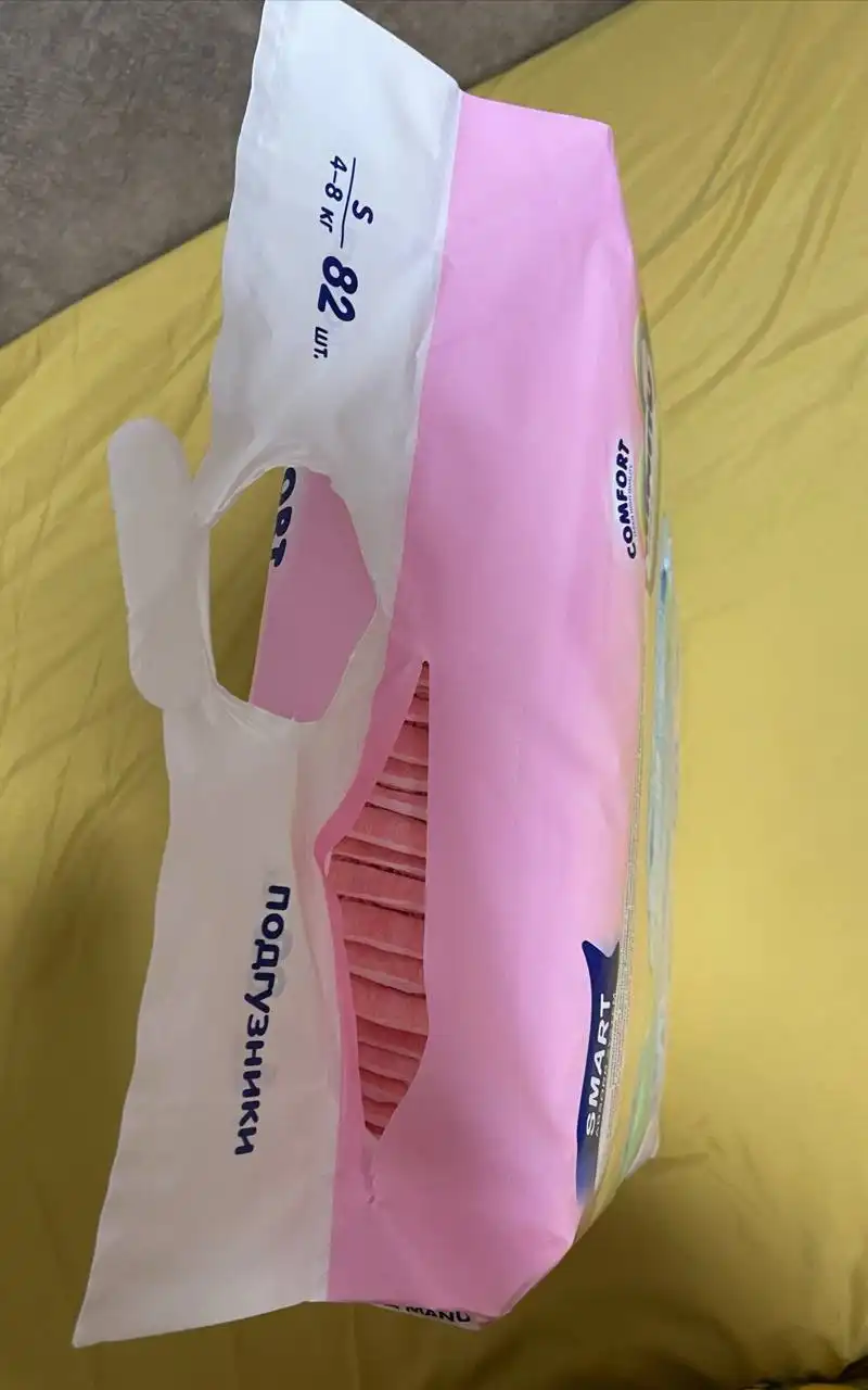 Продажа детских товаров - Товары для детей в Сургут