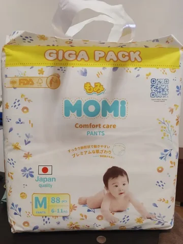 Продам памперсы-трусики MOMI - Электрокачели в Сургут