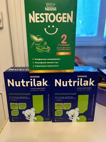 Детская барахолка в Сургуте - Напитки в Сургут