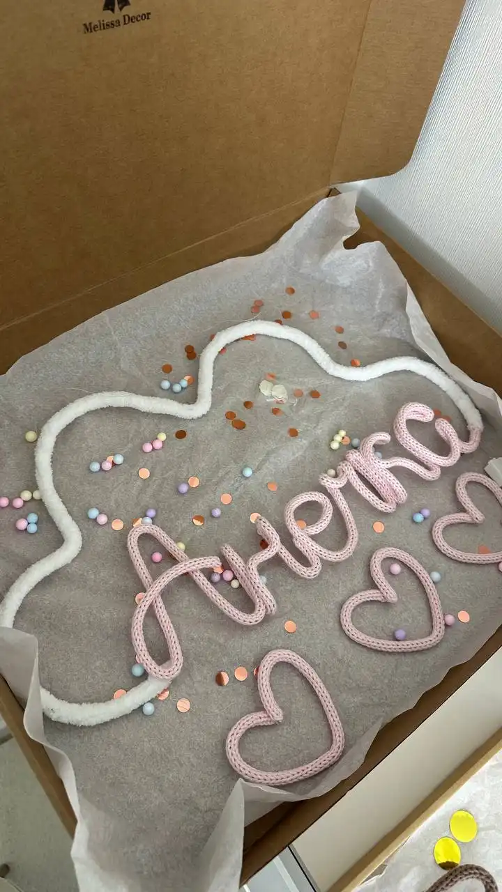 Имена для детей ручная работа - Ручная работа (Товары для детей) в Сургут