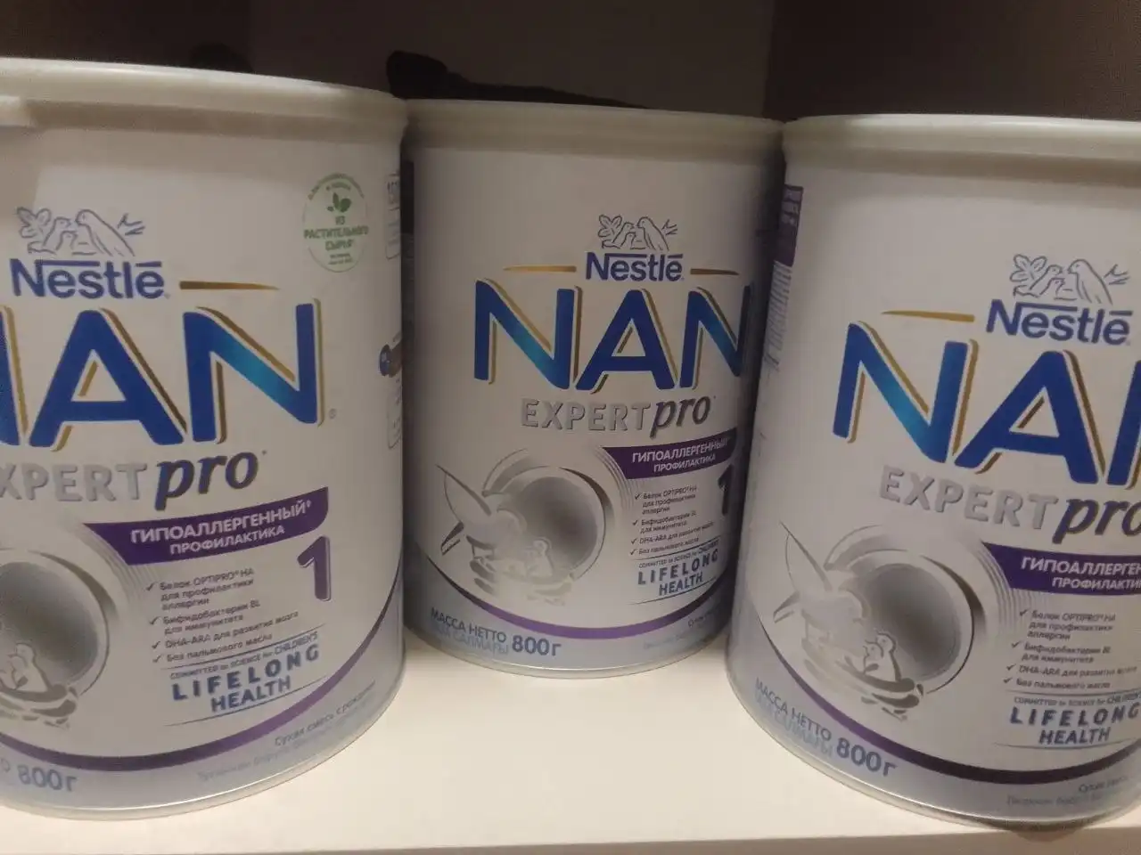 Детская барахолка Сургут - Детская барахолка (Барахолка) в Сургут