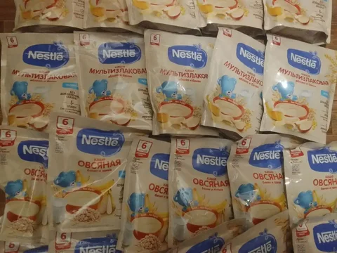 Детская барахолка Сургут - Детская барахолка в Сургут