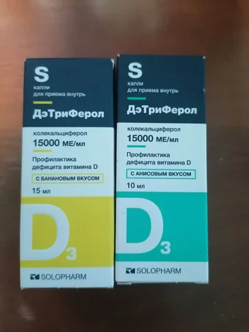 Продажа товаров на детской барахолке - Напитки в Сургут