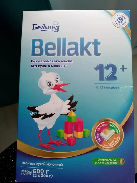 Продам детские товары в наличии - Горшки в Сургут