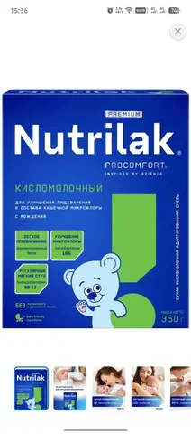 Продам книги Чехова - Напитки в Сургут