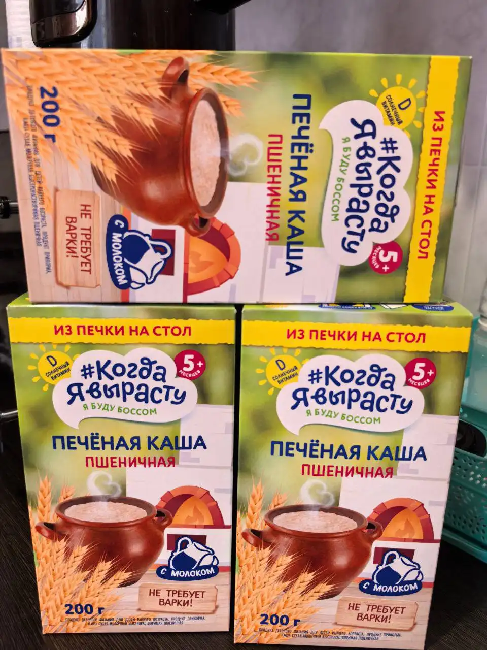 Продажа детских смесей Белакт - Детское питание (Товары для детей) в Сургут