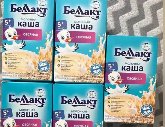 Продажа детских смесей Белакт - Детское питание (Товары для детей) в Сургут