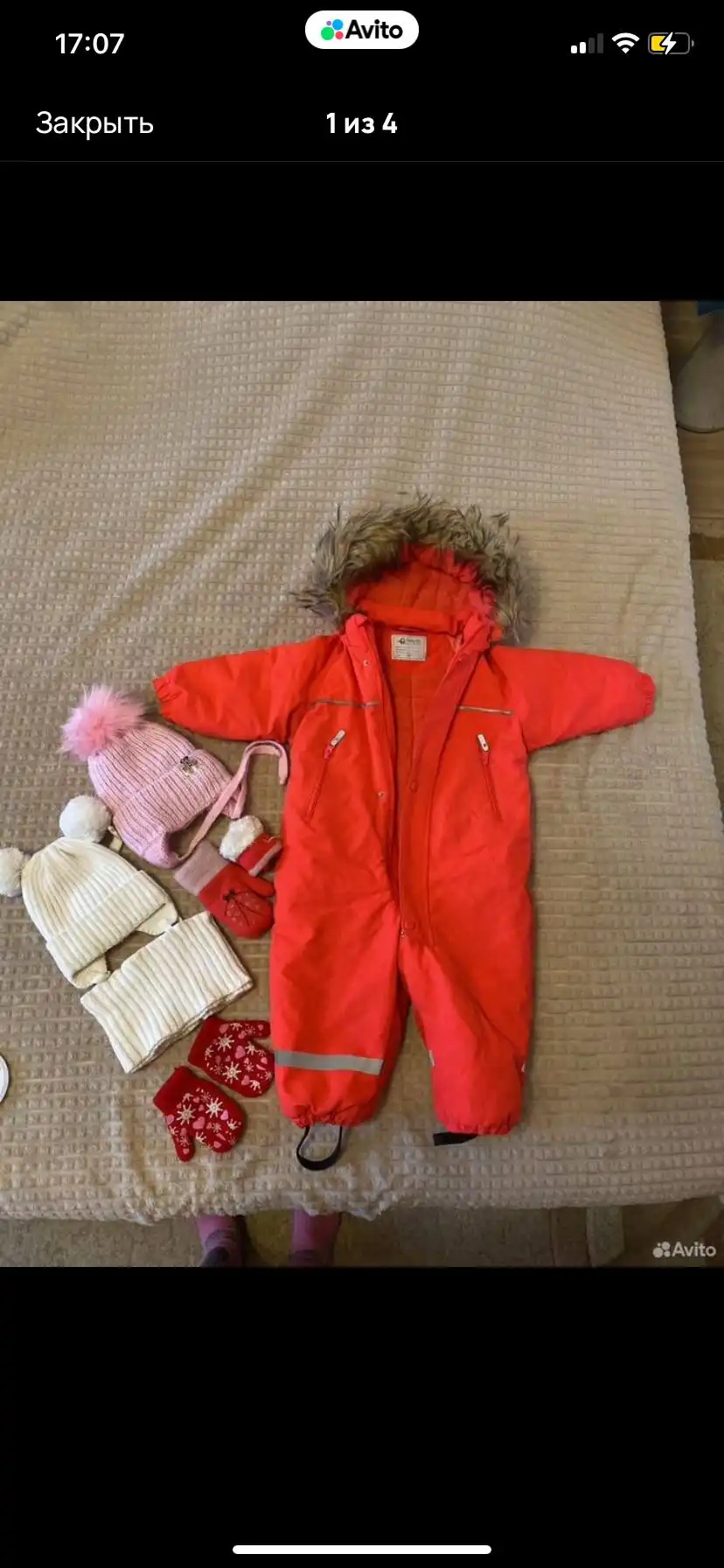 Зимний комбинезон детский размер 92 - Одежда детская (Товары для детей) в Сургут