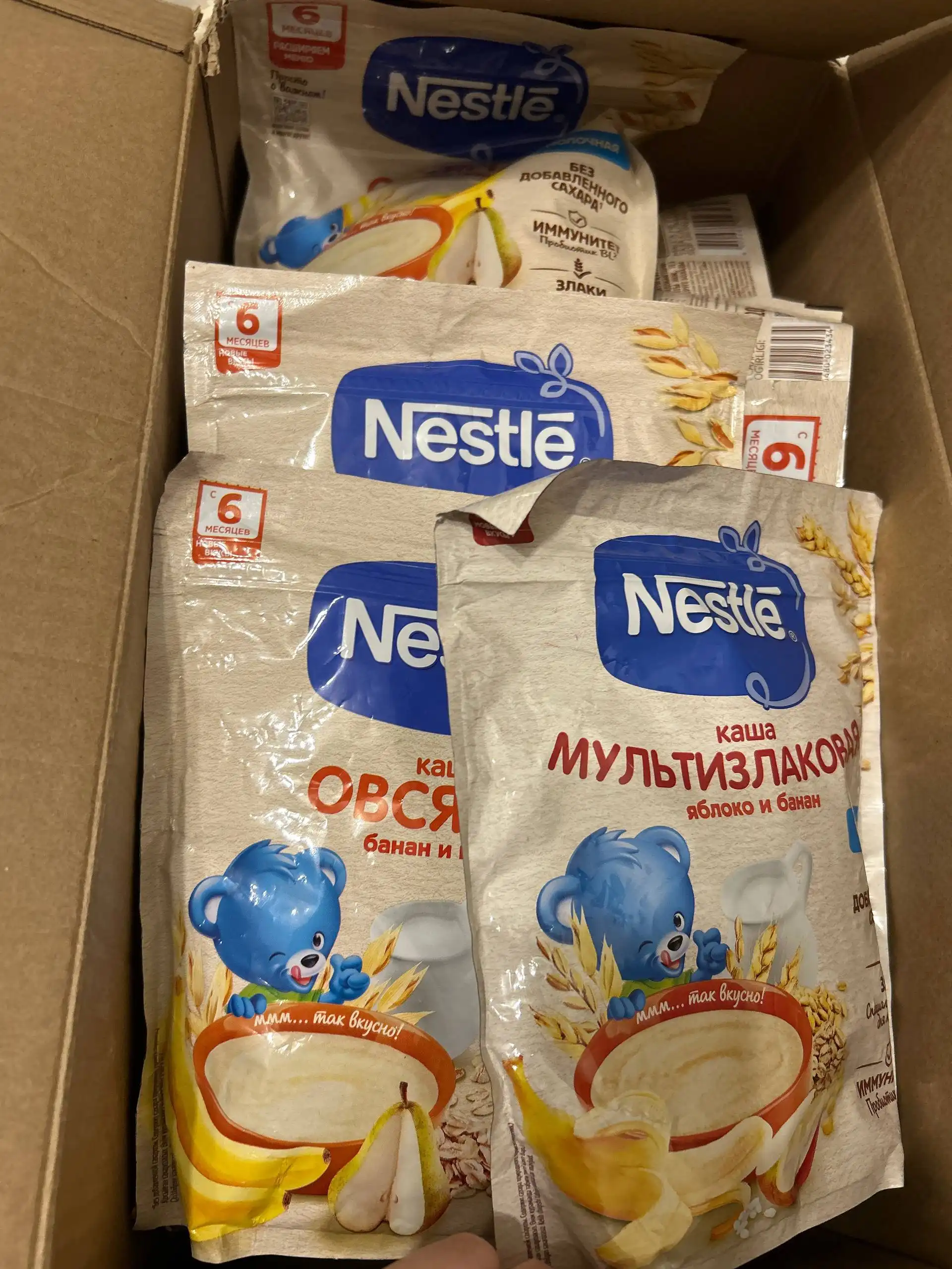 Продажа детских каш мультизлаковая и овсяная - Питание для детей (Товары для детей) в Сургут