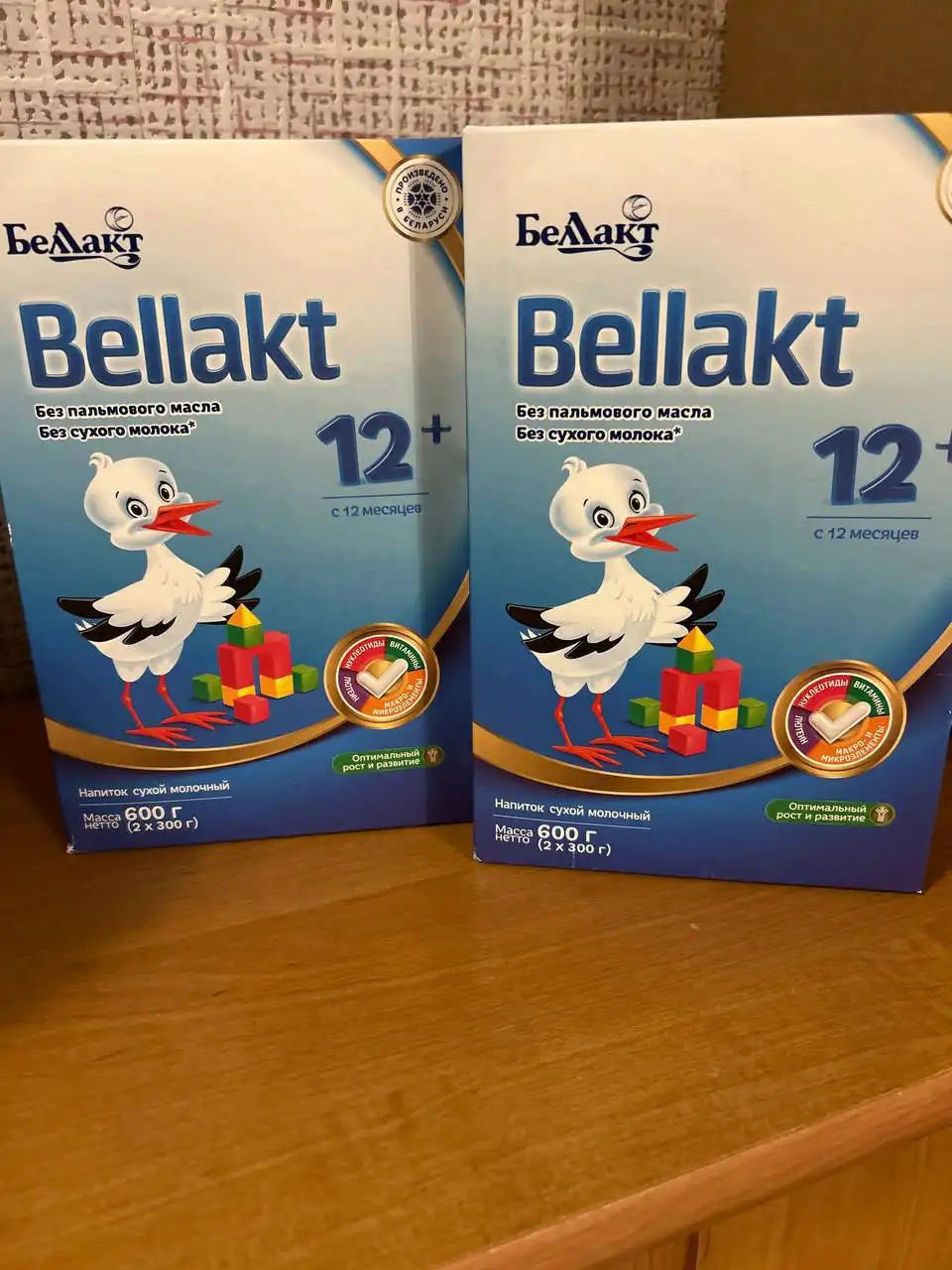 Детская одежда для новорожденных - Одежда (Товары для детей) в Сургут