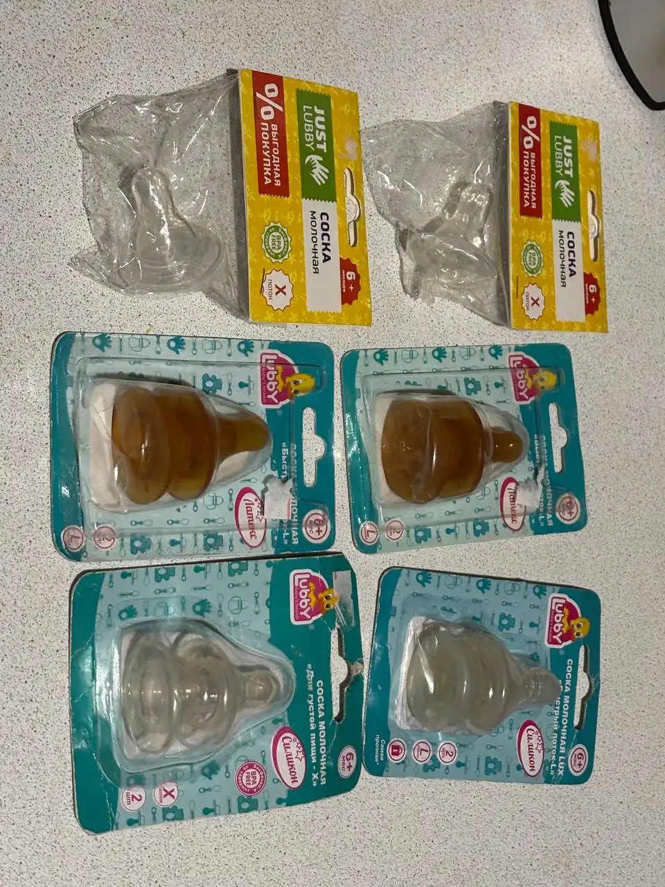 Продам новые соски с истекшим сроком годности - Аксессуары для кормления (Товары для детей) в Сургут