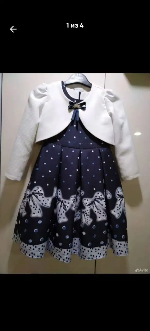 Продажа детской одежды: платья, кофты, школьные платья - Детская одежда (Одежда) в Сургут