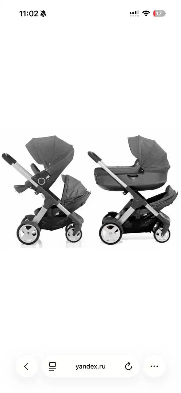 Продажа детских товаров - Товары для детей в Сургут