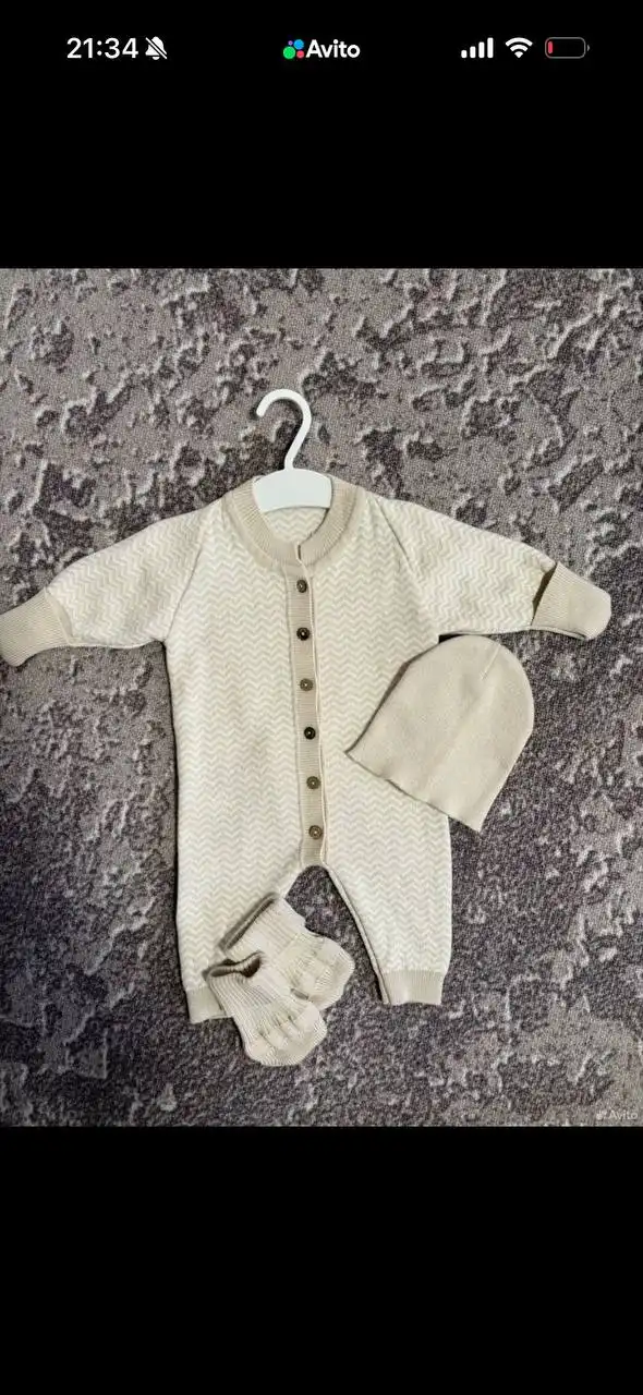 Детская барахолка Сургут - Товары для детей в Сургут