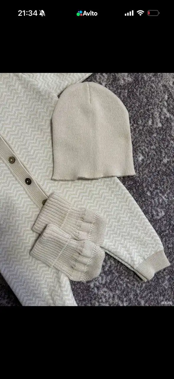 Детская барахолка Сургут - Товары для детей в Сургут