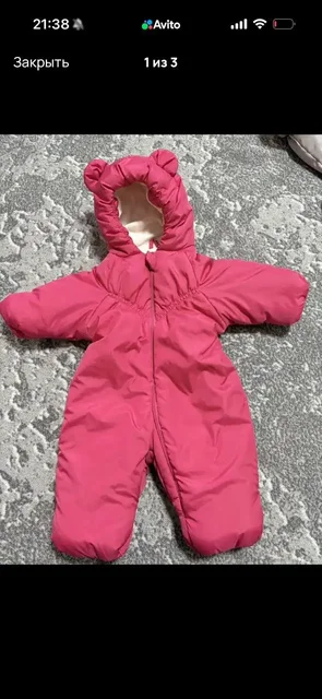 Детская одежда 68 размер - Горшки в Сургут
