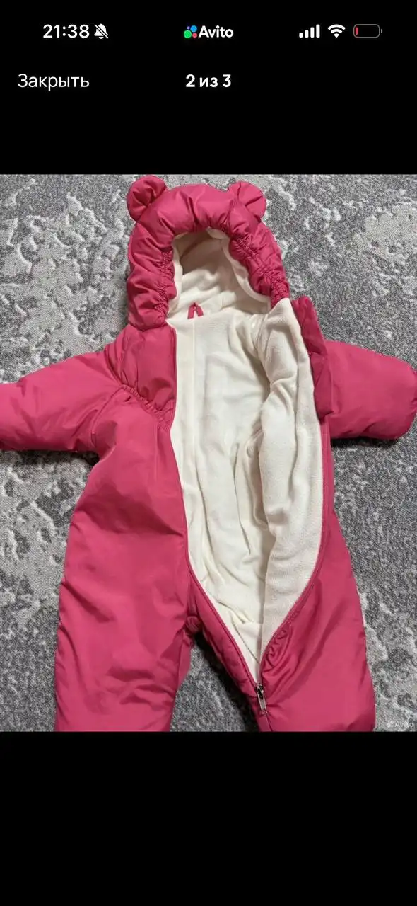 Детская одежда 68 размер - Одежда (Товары для детей) в Сургут