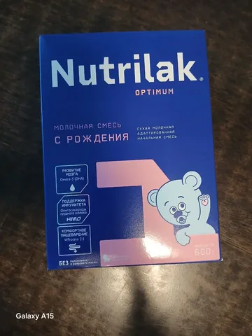 Продажа детских товаров в Сургуте - Куклы в Сургут