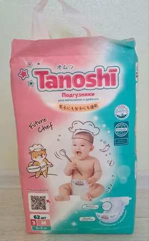 Новые не вскрытые детские товары в Сургуте - Куклы в Сургут