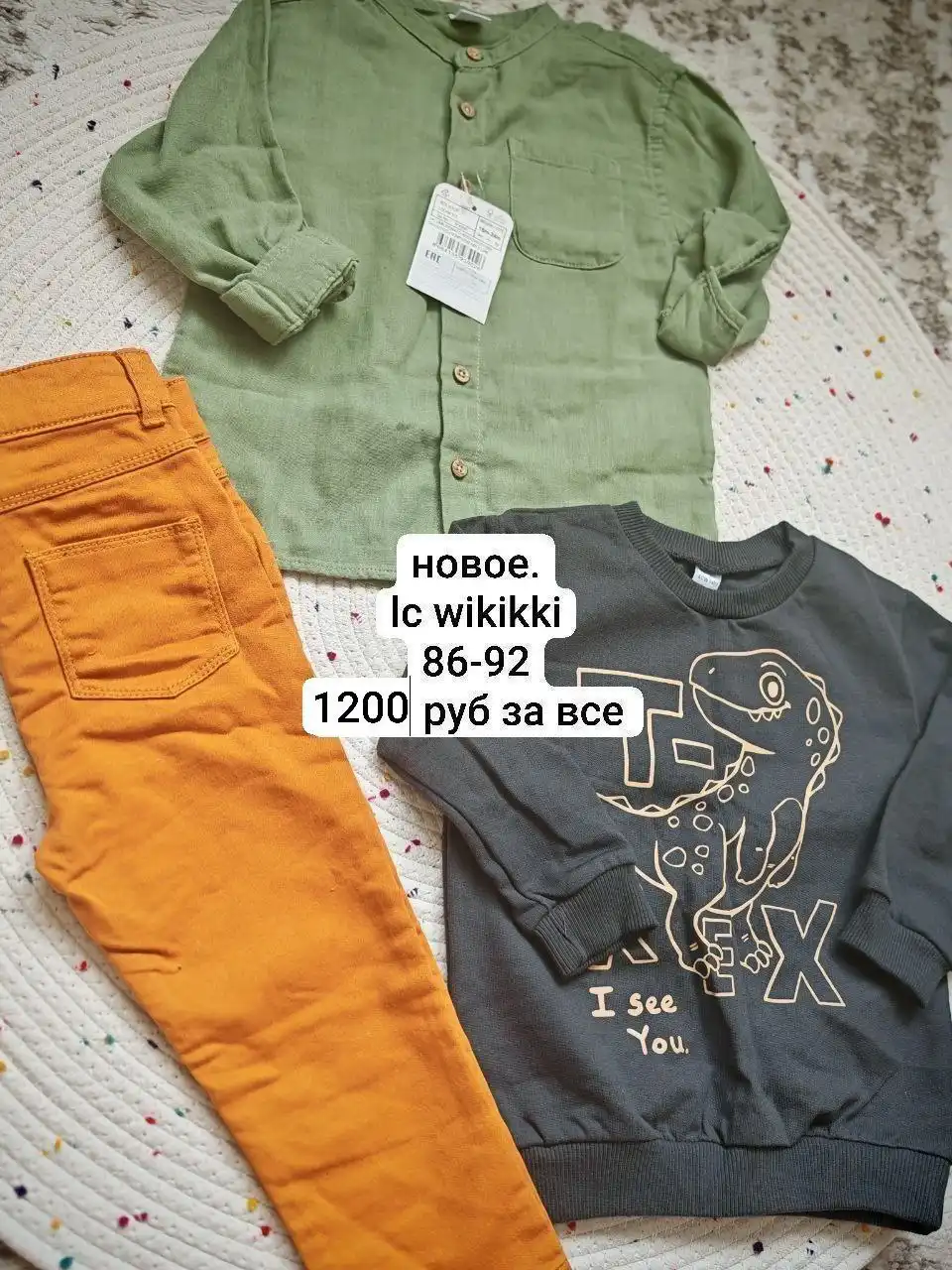 Новая детская одежда - Детская (Одежда) в Сургут