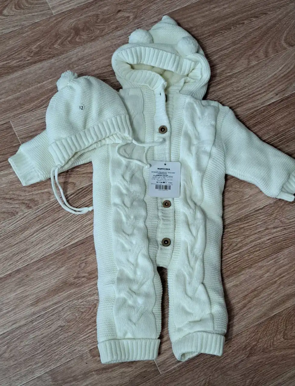 Детская барахолка Сургут - Детские товары (Барахолка) в Сургут