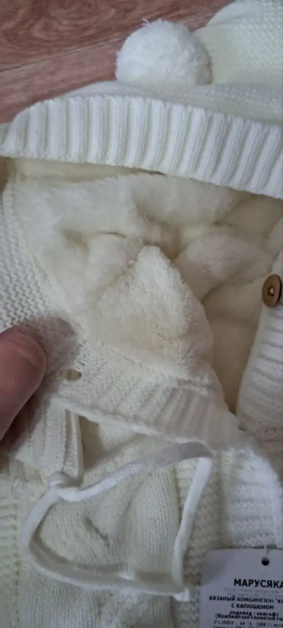 Детская барахолка Сургут - Детские товары (Барахолка) в Сургут