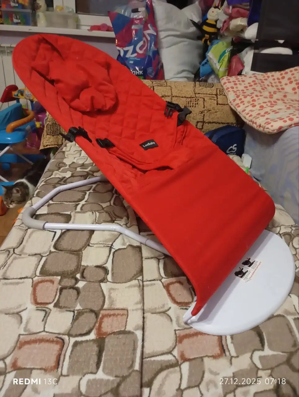 Продам шезлонг - Барахолка в Сургут