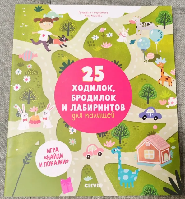 Новая детская одежда - Куклы в Сургут