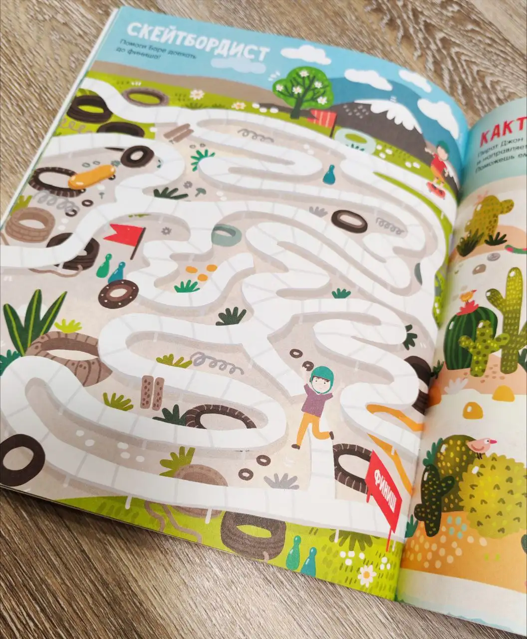 Новая детская одежда - Одежда (Товары для детей) в Сургут