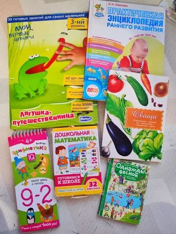 Обучающие материалы и карточки для детей - Куклы в Сургут