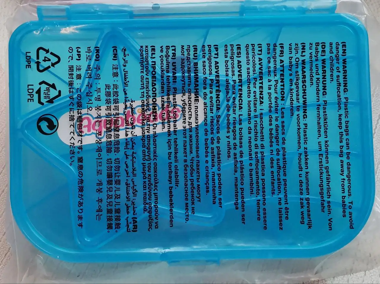 Aquabeads детский набор - Детское творчество (Хобби и отдых) в Сургут