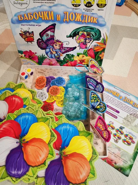 Полный комплект - Куклы в Сургут