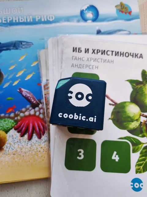 Развивающая колонка Coobic с карточками - Куклы в Сургут