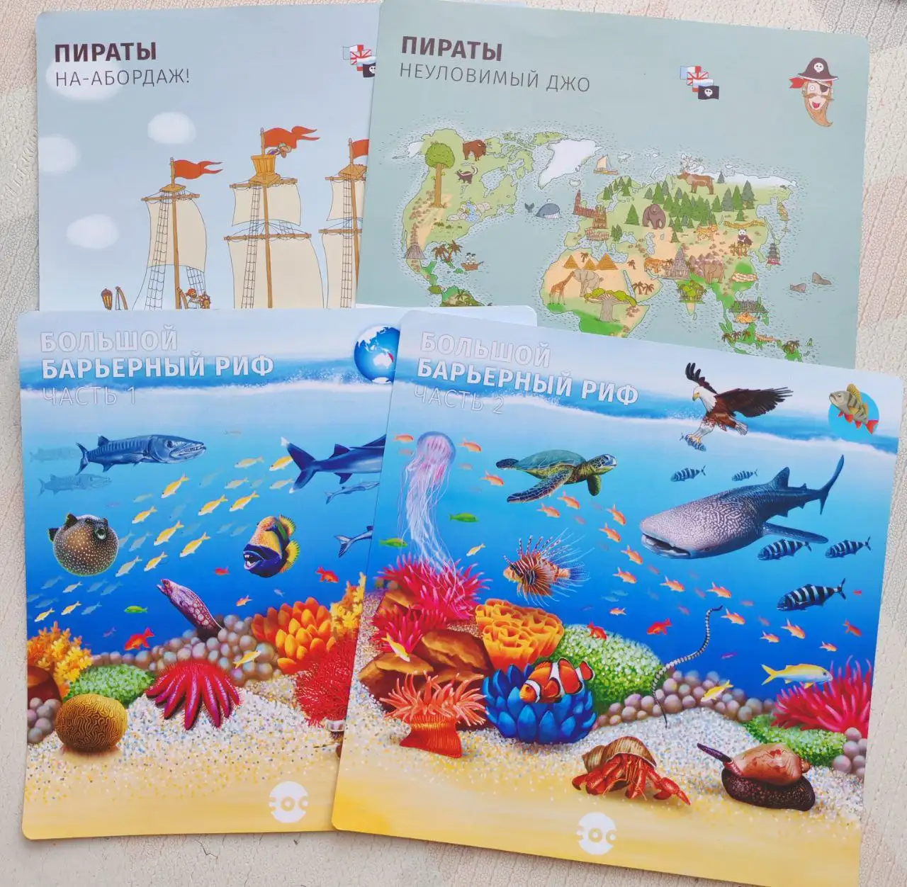 Развивающая колонка Coobic с карточками - Развивающие игрушки (Товары для детей) в Сургут