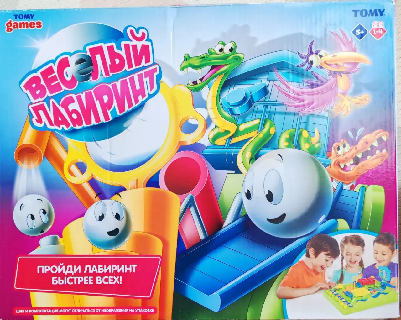 Детский лабиринт Tomy - Игрушки (Товары для детей) в Сургут