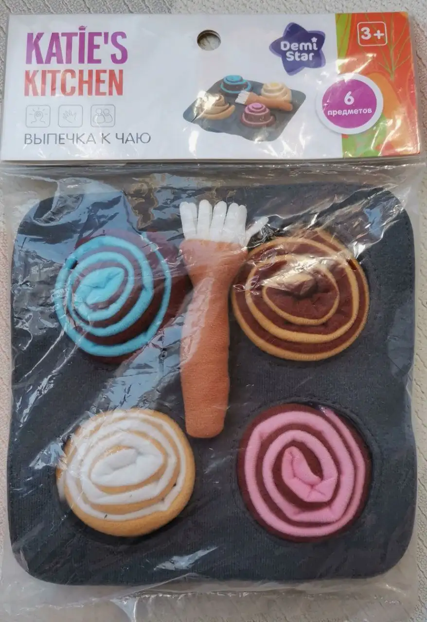 Рулетики с корицей, новый набор - Товары для детей (Барахолка) в Сургут