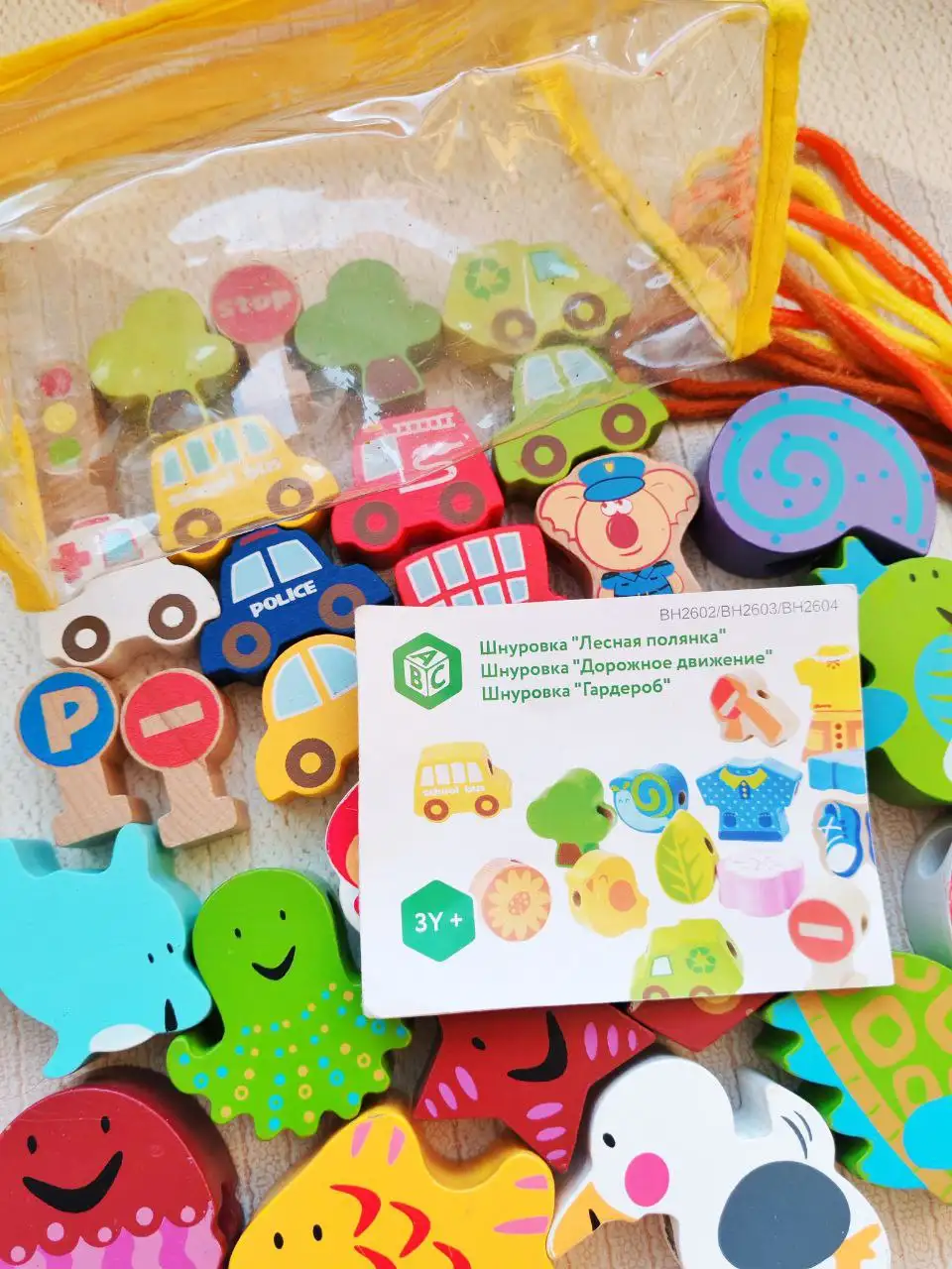 Продажа детских игрушек: Abc и Elc шнуровки, азбукварик музыкальный телефон и плеер - Игрушки (Товары для детей) в Сургут