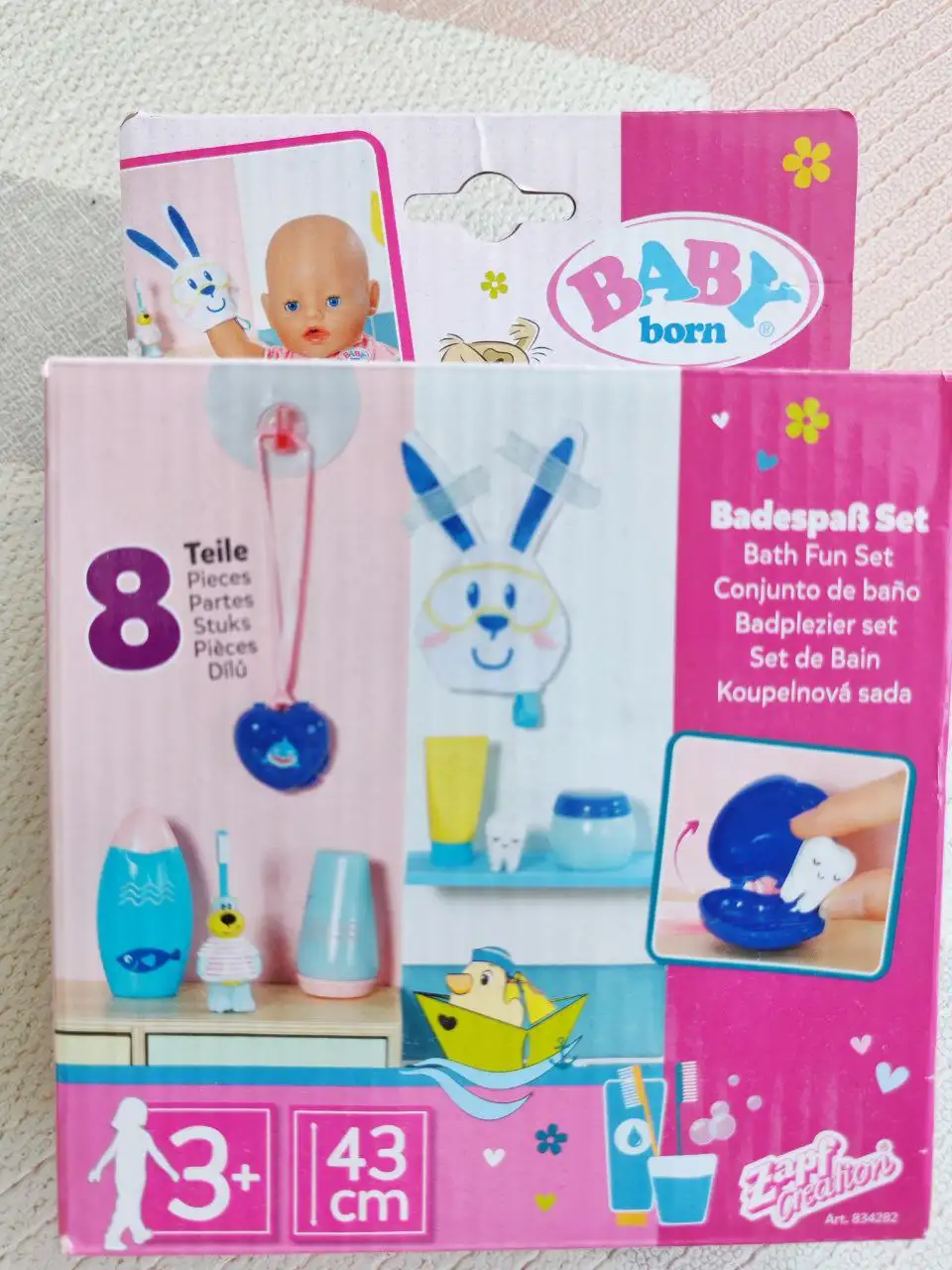 Baby born новый набор - Куклы и игрушки (Товары для детей) в Сургут