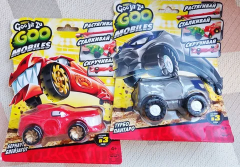 Новые Goojitzu в упаковках - Аквариумистика в Сургут