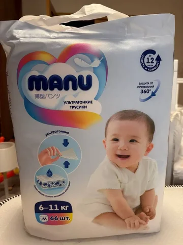 Детская барахолка в 25 микрорайоне - Аквариумистика в Сургут